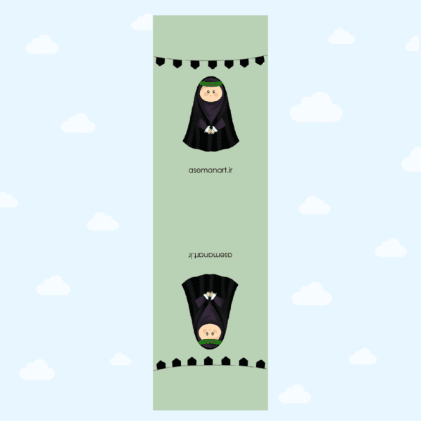 کارت کش مو دختر چادری