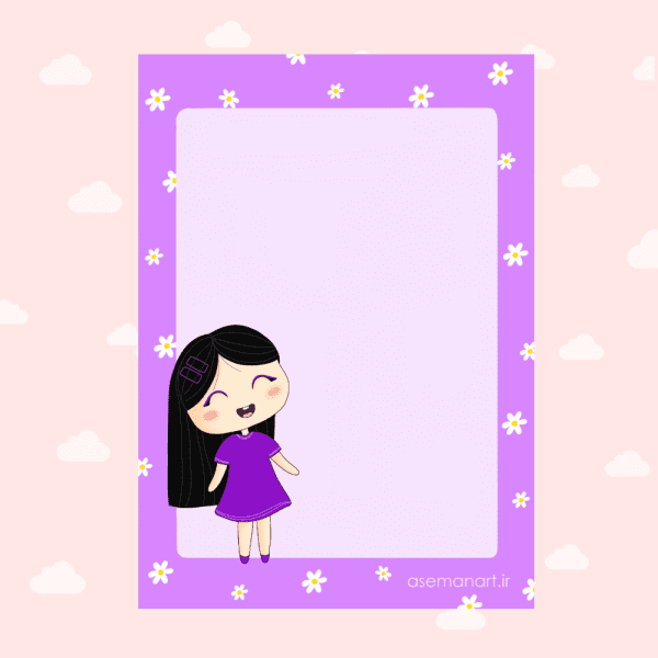 کارت پستال دختر بابونه