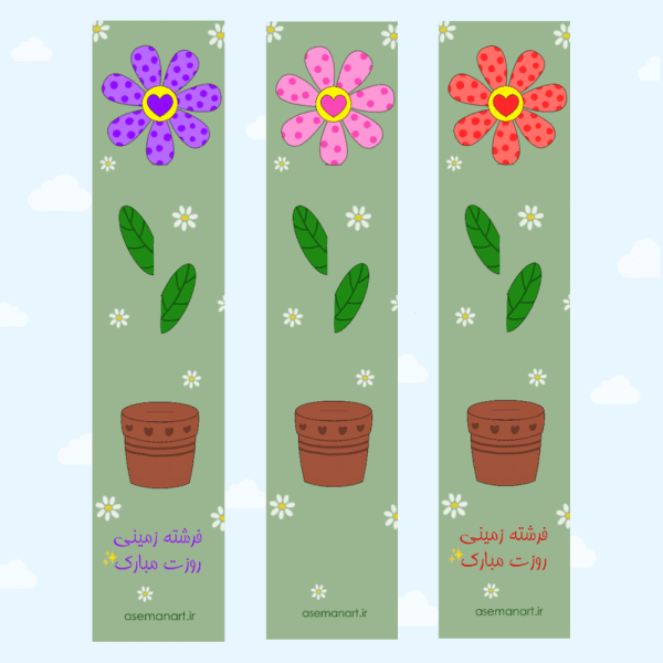 کارت مداد طرح گل