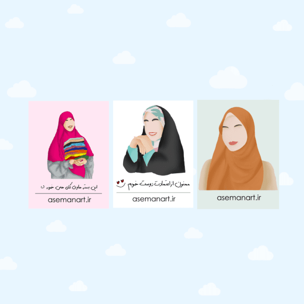 لیبل اختصاصی