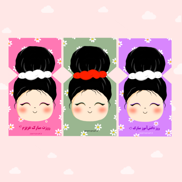 کارت کش اسکرانچی بابونه