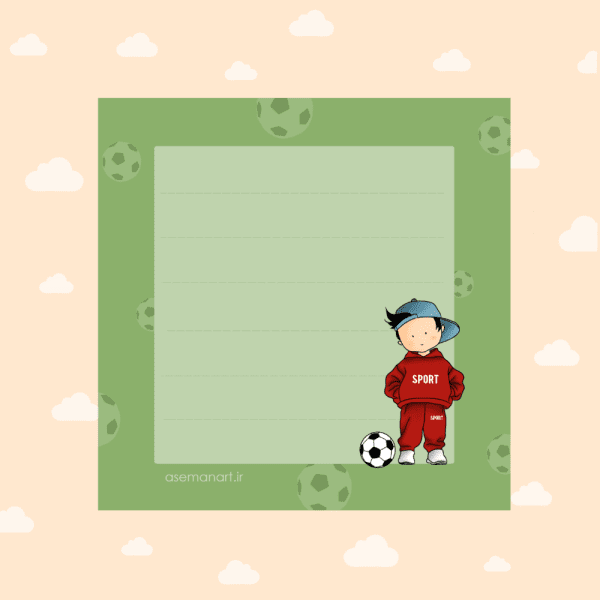 نوتپد پسر فوتبالیست